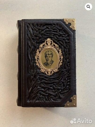 Сергей Есенин. Избранное(подарочная кожаная книга)