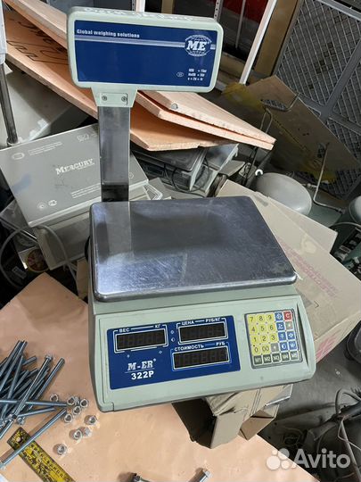 Продам весы много разных