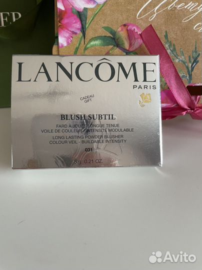 Lancome румяна