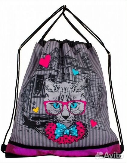 Рюкзак школьный DeLune с мешком для обуви