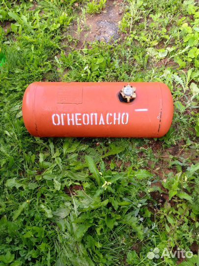 Газовый балон 50 л автомобильный