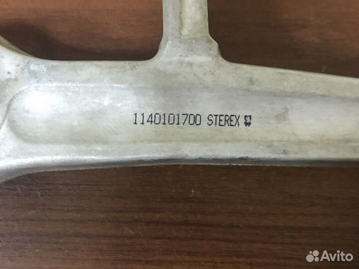 Рычаг передний ауди