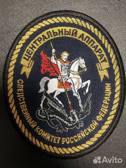 Заявления, обжалования, ходатайства по угол. делам