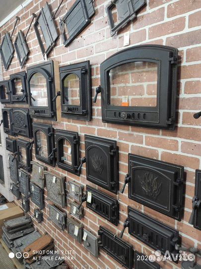 Двери для барбекю