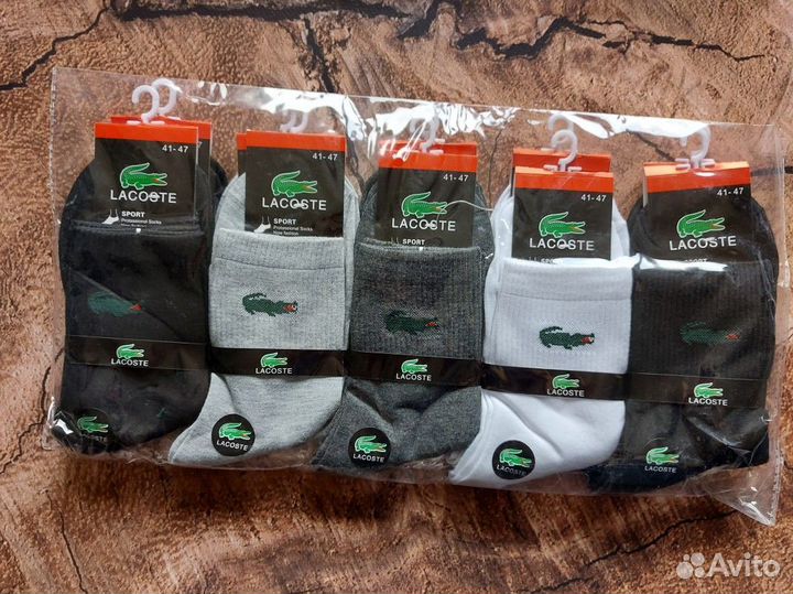 Носки Nike Adidas Fila Lacoste