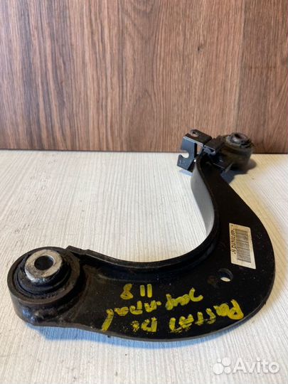 Рычаг подвески задний Volkswagen Passat B6 BSE 1