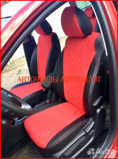 Чехлы Автопилот LADA Vesta из экокожи чёрно-красны