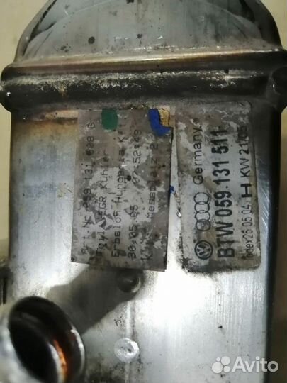 Радиатор Выхлопных Газов Ауди А6 С6 2.7TDI 3.0TDI