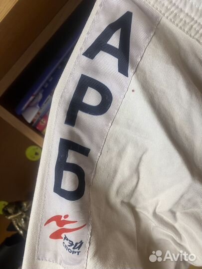 Комплект Кимано для детей арб