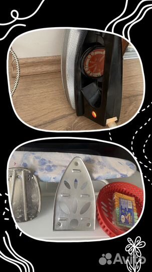 СССР утюг Доска гладильная подставки для утюга