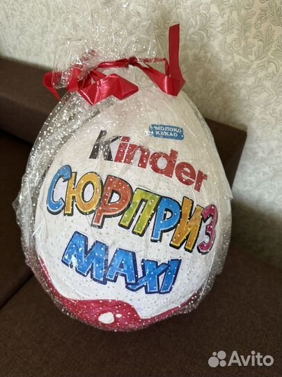 Киндер сюрприз яйцо большое