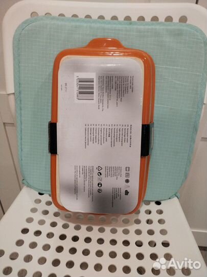 Berndes форма для запекания новая