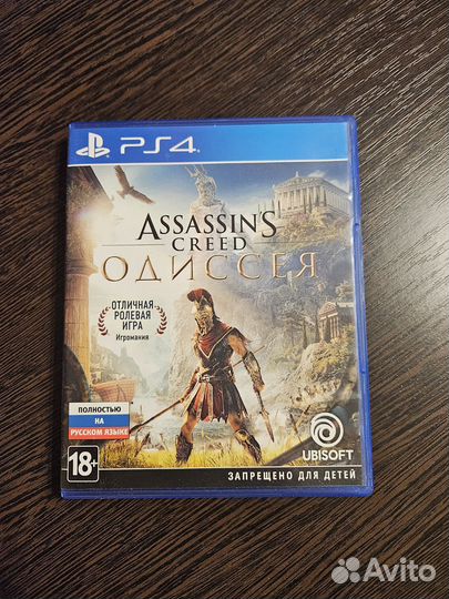 Диски PS4 Assassin's Creed