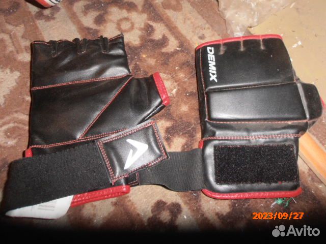 Боксёрский,перчатки,утяжелители для ног и рук