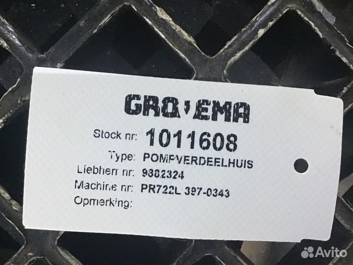 Liebherr LR622 / PR722 / PR722 B / PR722 BL / PR72