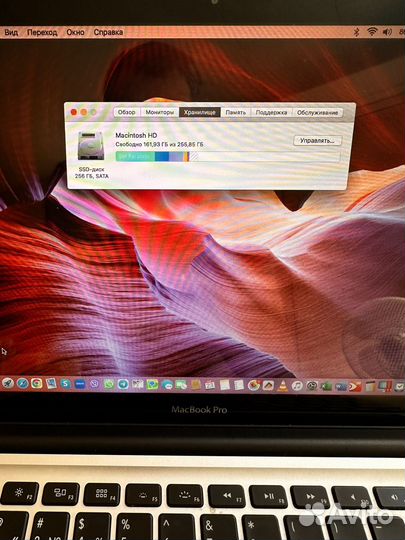 Macbook pro 13 late 2011