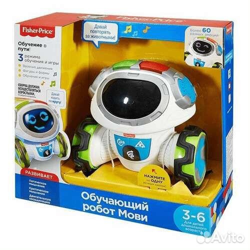 Интерактивная игрушка Робот Мови Fisher-Pricе