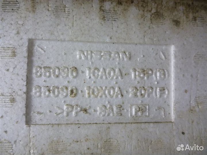 Абсорбер задний Infiniti Fx37 S51 VQ37VHR 2011