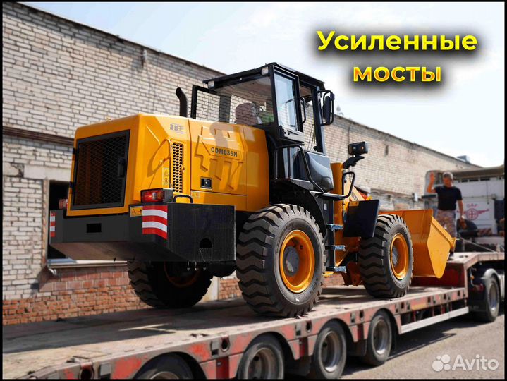 Фронтальный погрузчик Lonking CDM836N, 2023