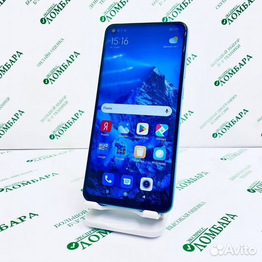 Xiaomi Redmi Note 9, 4/128 ГБ