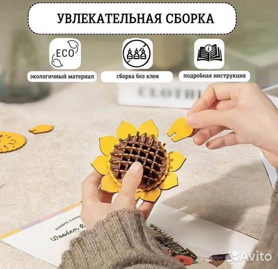 Детские деревянные пазлы