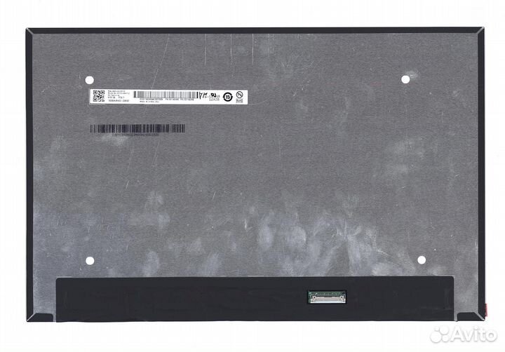 Матрица для ноутбука 13.3