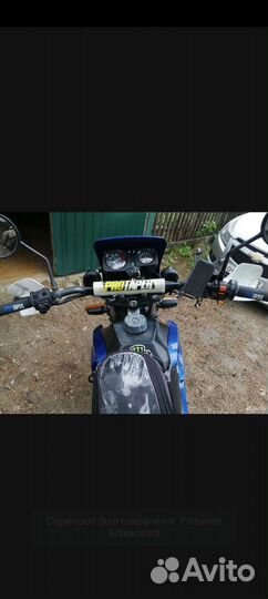 Lifan 200 GY5