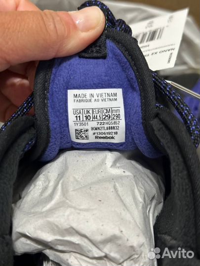 Кроссовки Reebok Nano X2 TR HQ5852