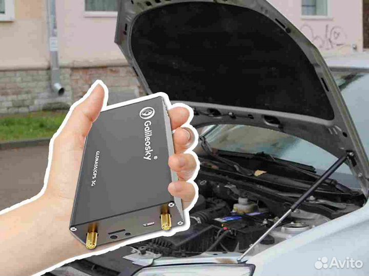Установка Глонасс и GPS модулей для автомобилей