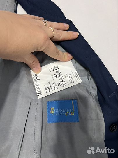 Жилет школьный для мальчика синий