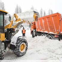 Очистка, уборка, вывоз снега