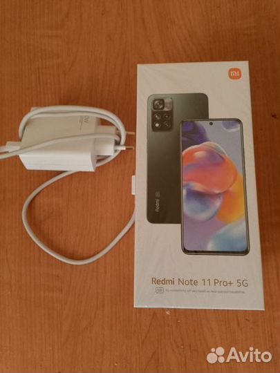 Xiaomi Redmi Note 11 Pro+ 5G, 6/128 ГБ