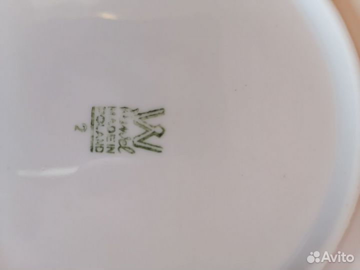 Чайный сервиз 1985 года. Кленовый лист. Новый