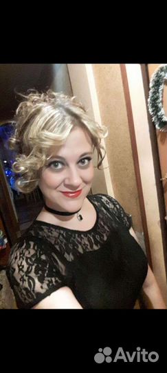 Оператор 1С удаленно