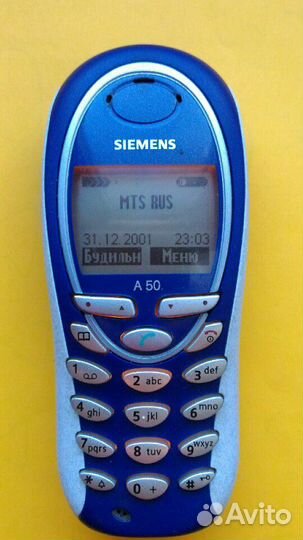 Siemens A50