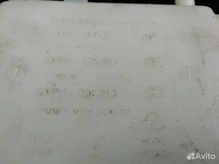 Бачок омывателя под датчик уровня Форд Фокус 2