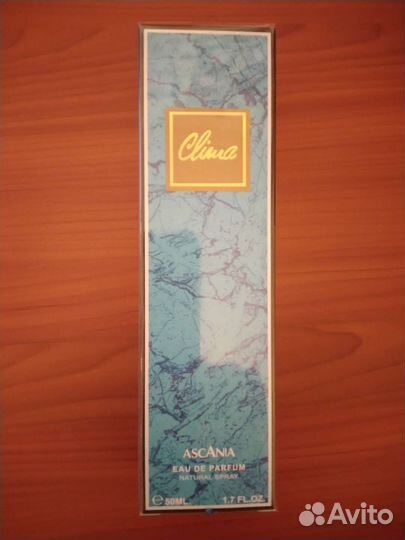 Духи винтаж