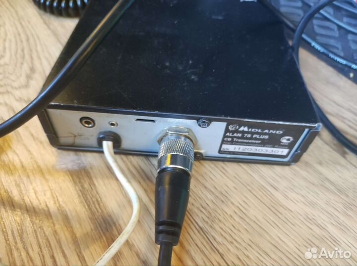 Рация Alan 78 plus с антенной