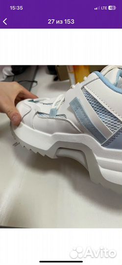 Кроссовки женские