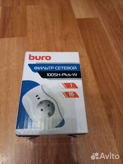 Сетевой фильтр
