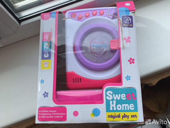 Стиральная машина с музыкой