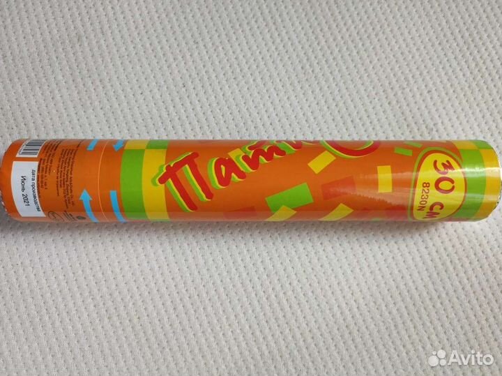 Хлопушки пневматические 