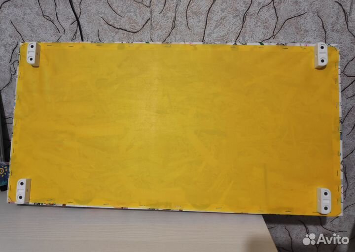 Доска для пеленания