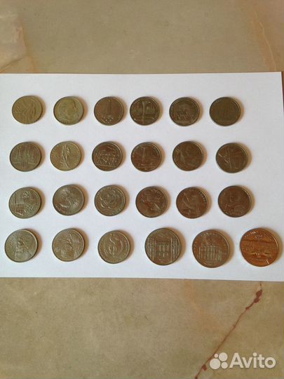 Юбилейные монеты