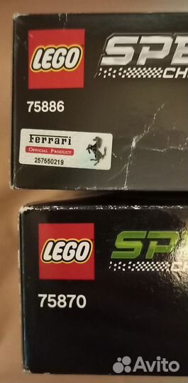 Lego Speed Champios 7-14