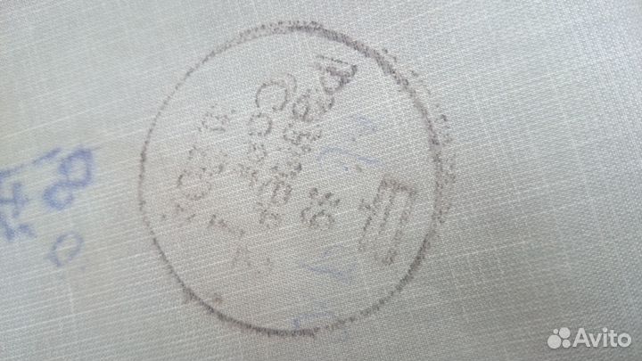 Бахилы озк