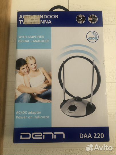 Active indoor tv antenna