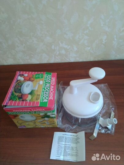 Измельчитель. Разрыхритель