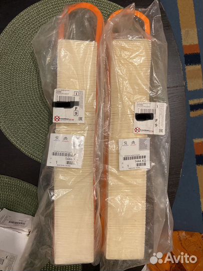 Фильтр воздушный 1444XG