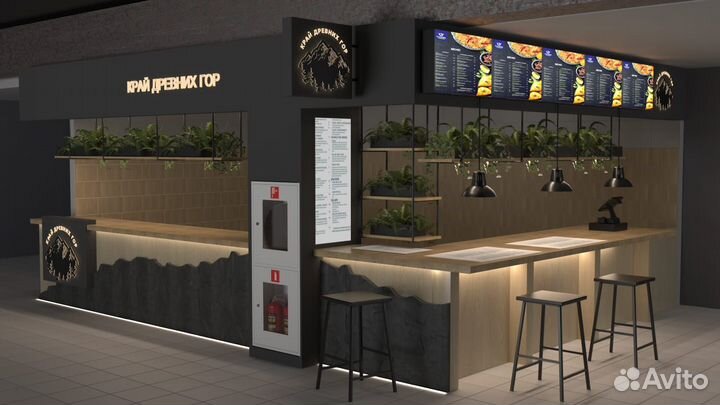 Повар универсал в фуд корнер